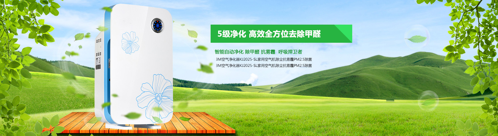 黄金城hjc999在线登录